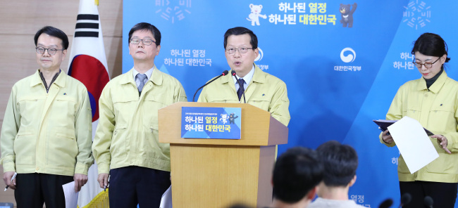 [사진제공=연합뉴스]