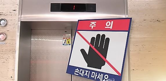 (Yonhap)
