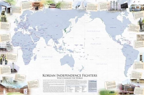 (Voluntary Agency Network of Korea)