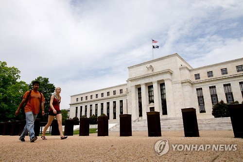 (Yonhap)