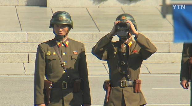 [사진=YTN]