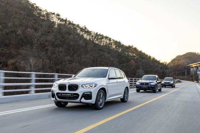 (BMW Korea)