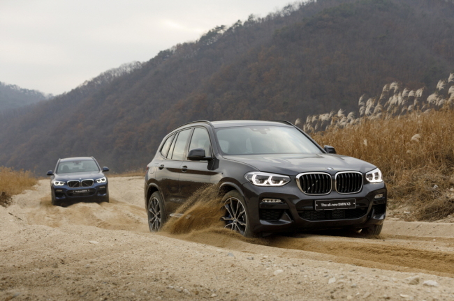 (BMW Korea)