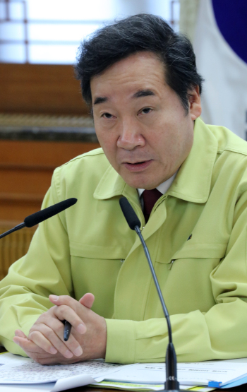 이낙연 국무총리가 20일 오전 서울 광화문 정부서울청사에서 ‘제2차 포항지진 관계장관회의’를 주재하고 있다. ［사진제공=연합뉴스］