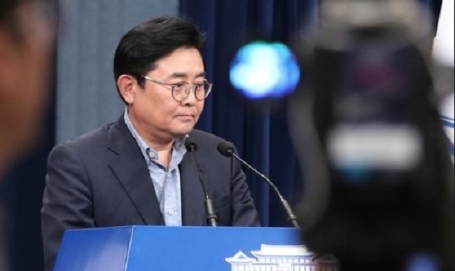 Senior presidential secretary for political affairs Jun Byung-hun. (Yonhap