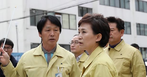 Minister of Land, Infrastructure and Transport Kim Hyun-mi(Yonhap)