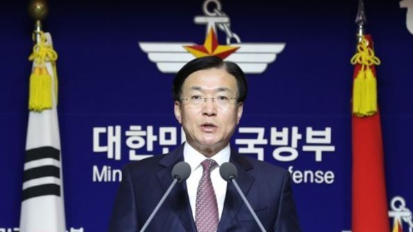 Moon Sang-gyun, spokesman for South Korea`s Ministry of National Defense, is shown in this file photo. (Yonhap)