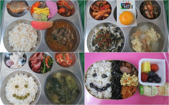 반원초의 급식 메뉴들. ‘기장 현미밥과 오절판, 석류무쌈’, ‘곤드레밥과 오삼불고기’, ‘검정콩밥과 소시지 멸치볶음 도시락’, ‘완두콩밥과 훈제오리’(왼쪽 상단부터 시계방향으로). [사진=반원초 제공]