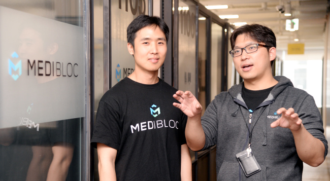 MediBloc co-founders Kho Woo-kyun (left) and Lee Eun-sol. Park Hyun-koo/The Korea Herald