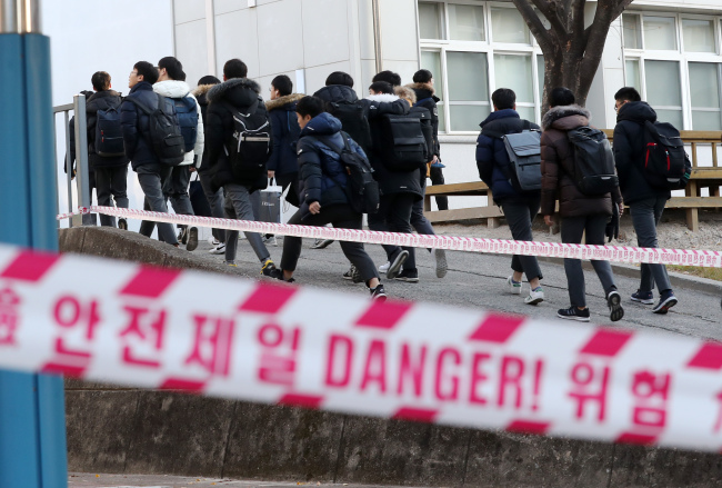 (Yonhap)