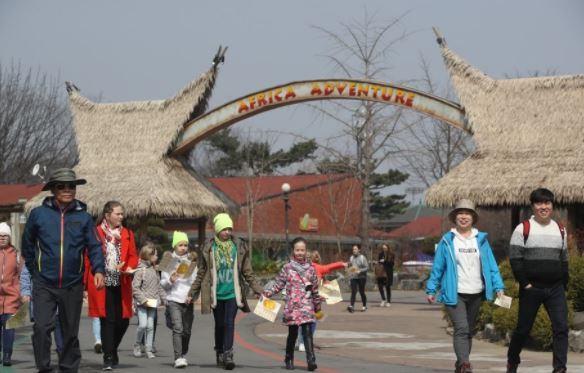 Seoul Grand Park (Yonhap)