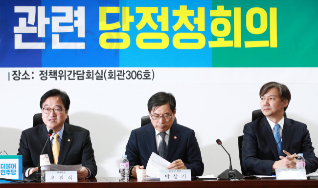 사진=연합뉴스 제공