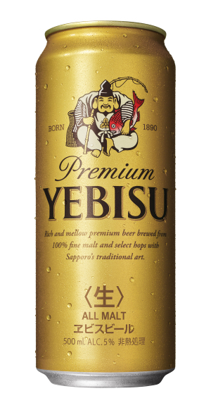 [사진=에비스맥주 500ml 캔 제품 이미지]