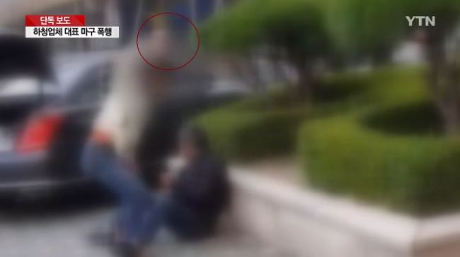 [사진=YTN 뉴스 영상 캡처]