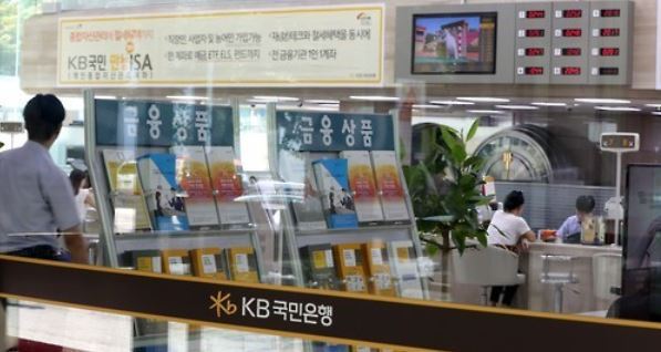 (Yonhap)