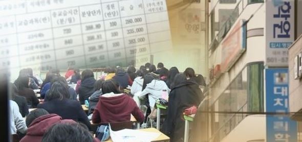 (Yonhap)