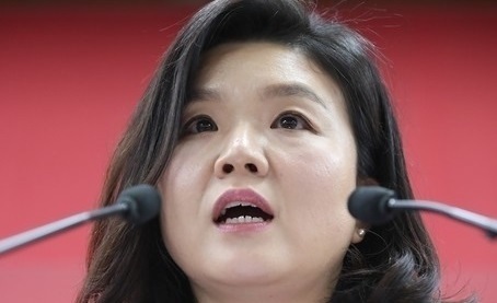 류여해 자유한국당 최고위원. [사진=연합뉴스]