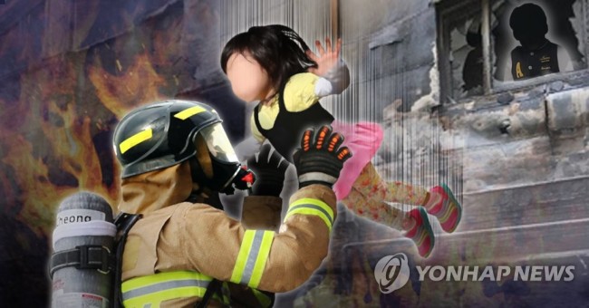 (사진=연합뉴스)