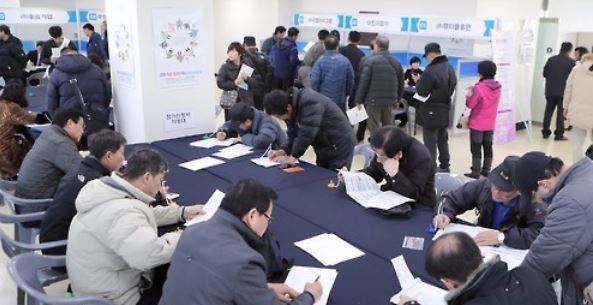 (Yonhap)