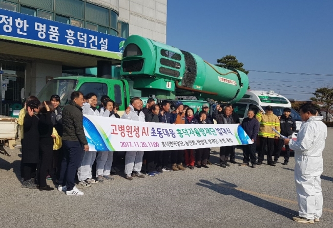 [사진제공=농협]