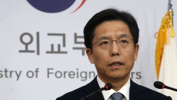 Ministry spokesman Noh Kyu-duk (Yonhap)