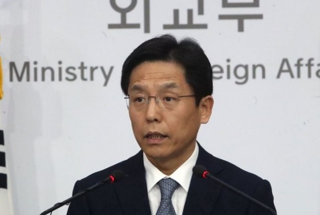 Ministry spokesman Noh Kyu-duk (Yonhap)