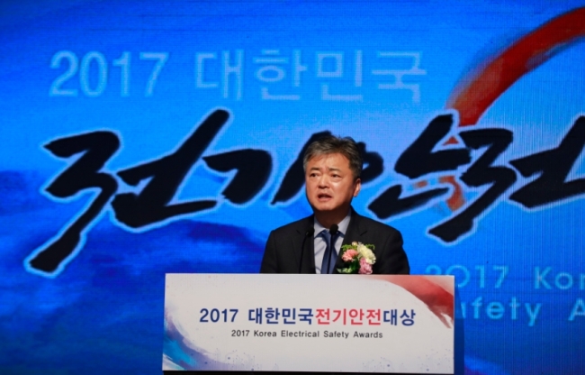 이인호 산업통상자원부 차관 [사진제공=한국전기안전공사]