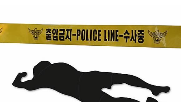 (Yonhap)