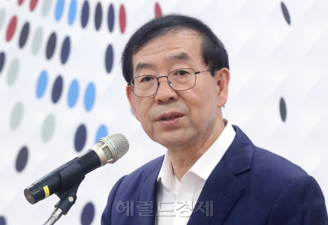 박원순 서울시장. [사진=헤럴드DB]