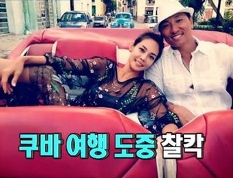 [사진=MBC에브리원 ‘비디오스타’]