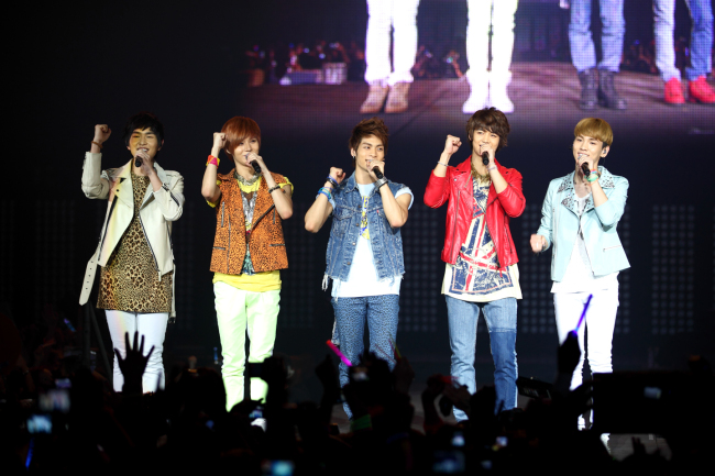 샤이니