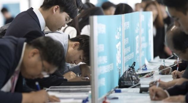 (Yonhap)