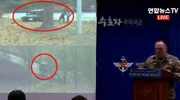 (사진=연합뉴스)