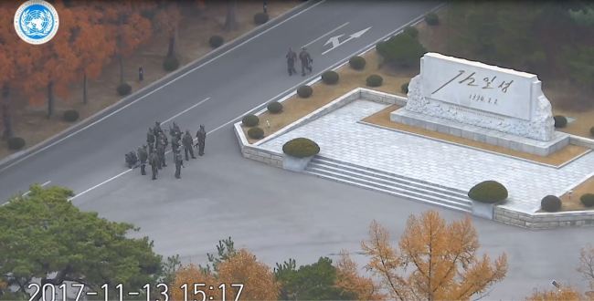 A screen grab of the released footage (United States Forces Korea)