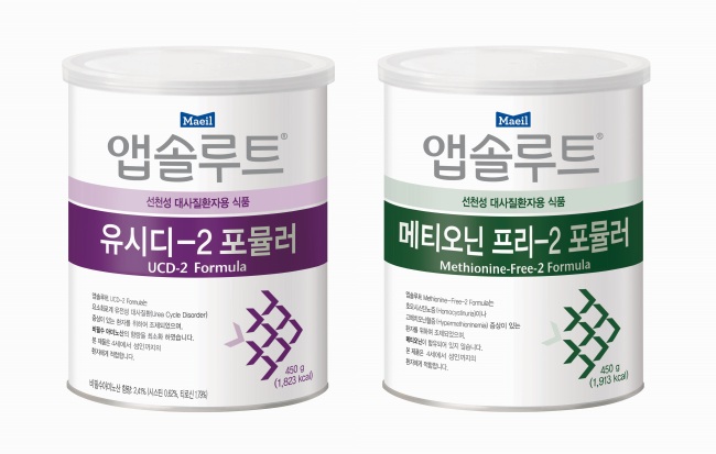 앱솔루트 특수분유 제품 이미지 [제공=매일유업]