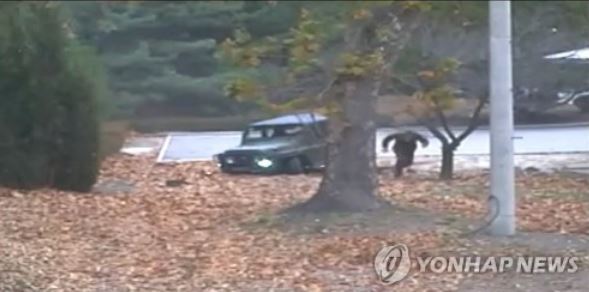 (Yonhap)