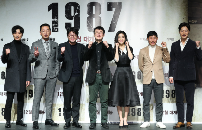 Press conference for “1987: When the Day Comes” took place on Wednesday in Seoul (Yonhap)