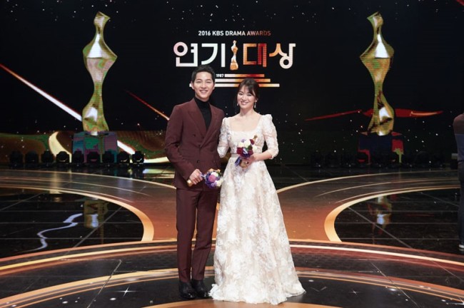 (KBS)