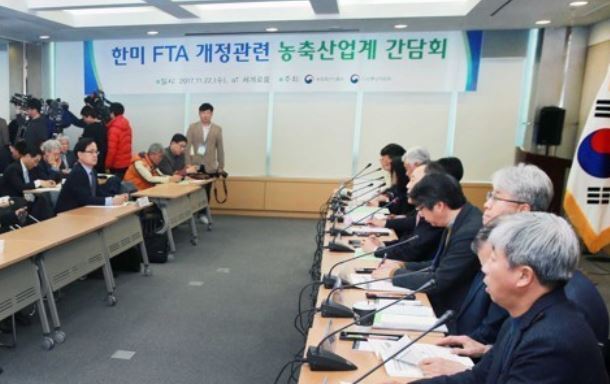 (Yonhap)