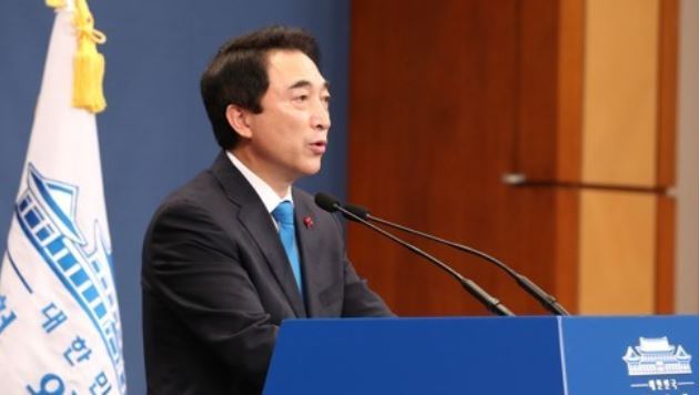 (Yonhap)
