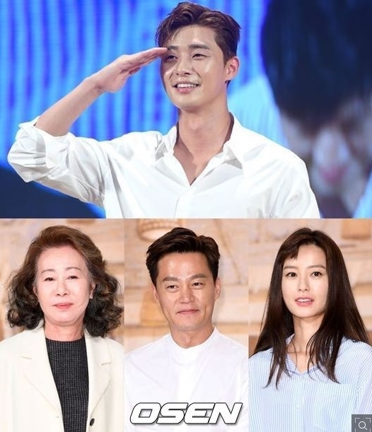 [사진제공=오센]