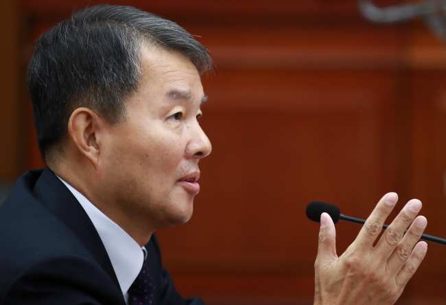 Constitutional Court chief nominee Lee Jin-sung speaks at a parliamentary confirmation hearing Wednesday. (Yonhap)