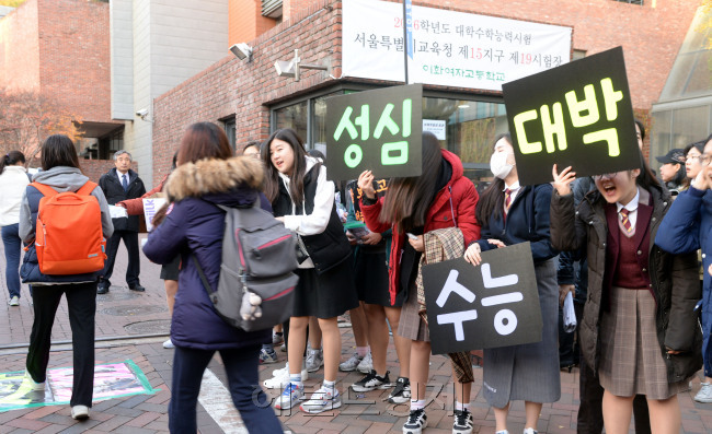 [사진=헤럴드경제DB]