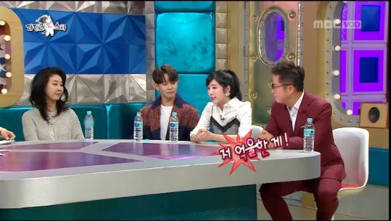 [사진=MBC 라디오스타 홈페이지 영상 캡처]