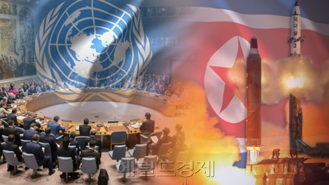 국제올림픽위원회(IOC)가 최근 미국이 북한을 테러지원국으로 재지정했어도 북한이 평창동계올림픽에 참가할 자격이 있다는 입장을 내놨다. [사진=헤럴드경제DB]