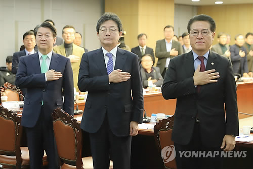 [사진=연합뉴스]
