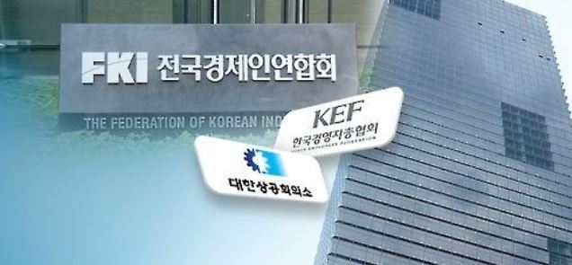 (Yonhap)