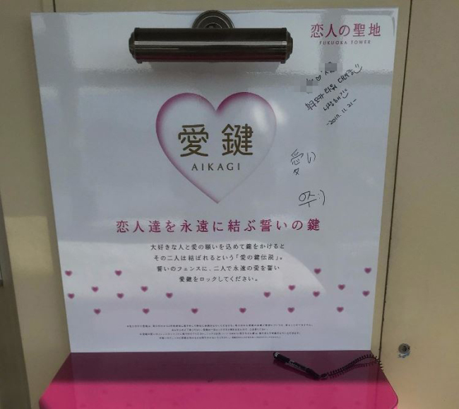 [사진=온라인 커뮤니티 캡처]