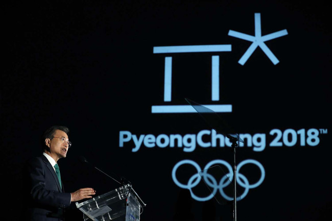 President Moon Jae-in gives a speech at an event promoting the Pyeongchang Winter Games held in New York on Sept. 20. During his trip to the US, Moon said that his administration will do all it can to facilitate North Korea`s participation in the games. Cheong Wa Dae