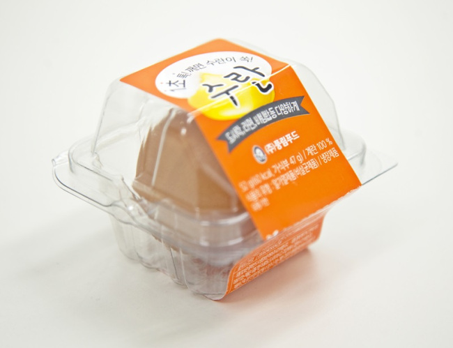 CU 수란. [사진제공=CU]